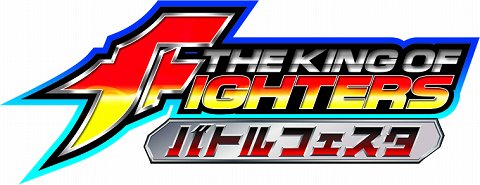 画像ギャラリー No.001のサムネイル画像 / 「THE KING OF FIGHTERS」のソーシャルゲームがMobageに登場