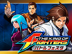 画像ギャラリー No.002のサムネイル画像 / 「THE KING OF FIGHTERS」のソーシャルゲームがMobageに登場