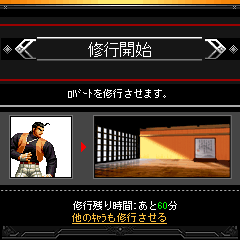 画像ギャラリー No.005のサムネイル画像 / 「THE KING OF FIGHTERS」のソーシャルゲームがMobageに登場