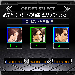 画像ギャラリー No.006のサムネイル画像 / 「THE KING OF FIGHTERS」のソーシャルゲームがMobageに登場