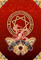 画像ギャラリー No.020のサムネイル画像 / 「もののけWANTED!」がMobageで配信。アークザラッドのスタッフが再結集