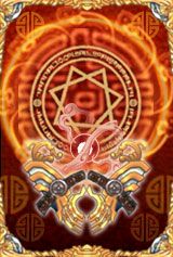 画像ギャラリー No.021のサムネイル画像 / 「もののけWANTED!」がMobageで配信。アークザラッドのスタッフが再結集