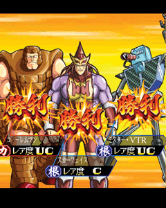 画像ギャラリー No.007のサムネイル画像 / 夢のタッグを実現できる「キン肉マン超人タッグオールスターズ」がMobageに登場。フィーチャーフォン版の事前登録受付は本日スタート