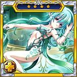 画像ギャラリー No.005のサムネイル画像 / 「モンスターコレクション」,魔力の結晶を集めて限定カードを手に入れよう