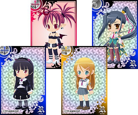 画像ギャラリー No.002のサムネイル画像 / フィーチャーフォン向けゲーム「超嫁大戦」,mixiとMobageでサービス開始