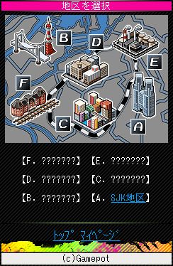 画像ギャラリー No.001のサムネイル画像 / シリーズ第2弾「ゾンビハンターズ by狩りとも」,Mobageで配信スタート