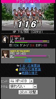 画像ギャラリー No.003のサムネイル画像 / シリーズ第2弾「ゾンビハンターズ by狩りとも」,Mobageで配信スタート