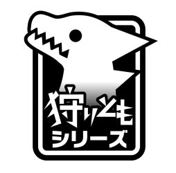 画像ギャラリー No.009のサムネイル画像 / シリーズ第2弾「ゾンビハンターズ by狩りとも」,Mobageで配信スタート