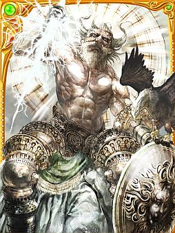 画像ギャラリー No.010のサムネイル画像 / 「天空のスカイガレオン」,アリーナトーナメントが追加。エントリーを受付中