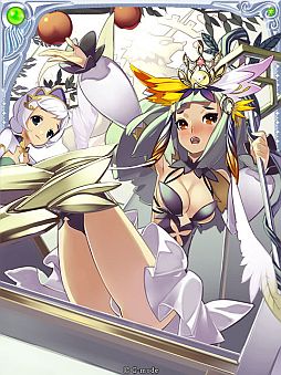 画像ギャラリー No.011のサムネイル画像 / 「天空のスカイガレオン」,アリーナトーナメントが追加。エントリーを受付中