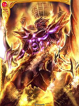 画像ギャラリー No.013のサムネイル画像 / 「天空のスカイガレオン」,アリーナトーナメントが追加。エントリーを受付中