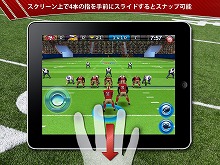 iPadϥեȤiPadॢץ8ȥҲ𡣻פ鷺ͷӤʤץࡼӡ4GamerUp