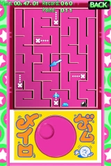 画像ギャラリー No.008のサムネイル画像 / 「ポケットメイト」,野球&メイロゲーム配信。オリジナルモードも