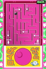 画像ギャラリー No.009のサムネイル画像 / 「ポケットメイト」,野球&メイロゲーム配信。オリジナルモードも