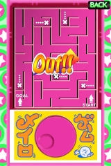 画像ギャラリー No.011のサムネイル画像 / 「ポケットメイト」,野球&メイロゲーム配信。オリジナルモードも