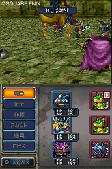 画像ギャラリー No.007のサムネイル画像 / Wi-Fi通信で対戦も可能!「ドラゴンクエストモンスターズ ジョーカー2」の新情報が公開