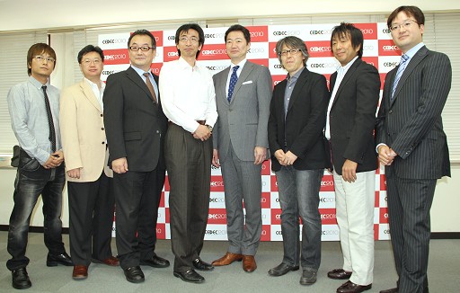 画像ギャラリー No.003のサムネイル画像 / 「日本のゲームを元気にする!」CEDEC 2010の開催概要発表,セッション公募は400件近くに