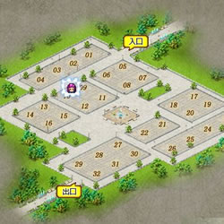 画像ギャラリー No.014のサムネイル画像 / 「英雄島」,メイドも雇えるちょっとリアルな仕様の「マイホームシステム」はOBTから利用可能に