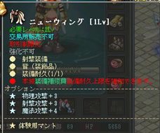 画像ギャラリー No.005のサムネイル画像 / 新英雄や新システムが実装。「英雄島」のオープンβテストが本日15:00よりスタート