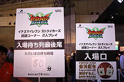 [TGS2010]٥ե֥֡ˤ롤̸֥͡ʥޥ֥פι׻ͷޤǤԤ֤Ϥۤɤ