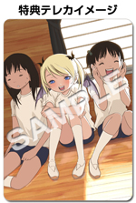 画像ギャラリー No.001のサムネイル画像 / 「デススマイルズIIX」,初回限定版の予約情報&特典詳細が判明