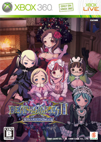 画像ギャラリー No.002のサムネイル画像 / 「デススマイルズIIX」,初回限定版の予約情報&特典詳細が判明