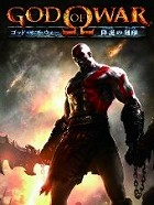 画像ギャラリー No.004のサムネイル画像 / 17年ぶりのシリーズ最新作「メタルマックス3」と,「ストーカー 〜コール オブ プリピャチ〜」を取り上げる今週の「読者レビューPickUp!!」