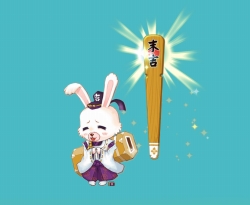 画像ギャラリー No.004のサムネイル画像 / 「DIVINA」“ブラディード”が実装され,新モンスターなどが追加に