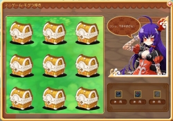 画像ギャラリー No.006のサムネイル画像 / 「DIVINA」“ブラディード”が実装され,新モンスターなどが追加に