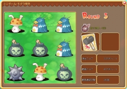 画像ギャラリー No.007のサムネイル画像 / 「DIVINA」“ブラディード”が実装され,新モンスターなどが追加に