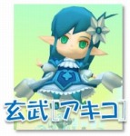 画像ギャラリー No.002のサムネイル画像 / 「DIVINA」,コラボ限定アバター高梨奈緒の制服セットを新規参入者に配布