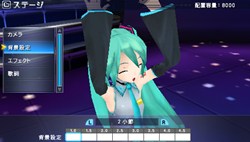 Ǥʤ⡪ ֽ鲻ߥ -Project DIVA- 2ndסϿʤΰ俷Ǥʤɤξ󤬤Ĥ˸塼ץå