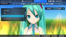 ֽ鲻ߥ -Project DIVA- 2ndסDIVAݥȡפƥ⥸塼DIVA롼Υƥ򽸤褦