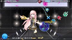 #005Υͥ/ֽ鲻ߥ -Project DIVA- 2ndסDLǤ831ȯ