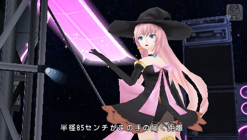 #002Υͥ/ֽ鲻ߥ -Project DIVA- 2ndסǿDLCϡ̼ɽ䲻륫