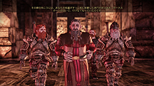 饯ΡޤɤȤϡDragon Age: OriginsפΥ饯ᥤ󥰾ܺ٤å