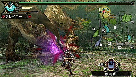 画像ギャラリー No.004のサムネイル画像 / 残りは当然ガンス! 弓! 笛! カプコン,PSP用ソフト「モンスターハンターポータブル 3rd」の武器種全12タイプを公開