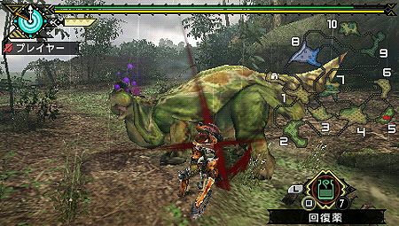 画像ギャラリー No.006のサムネイル画像 / 残りは当然ガンス! 弓! 笛! カプコン,PSP用ソフト「モンスターハンターポータブル 3rd」の武器種全12タイプを公開