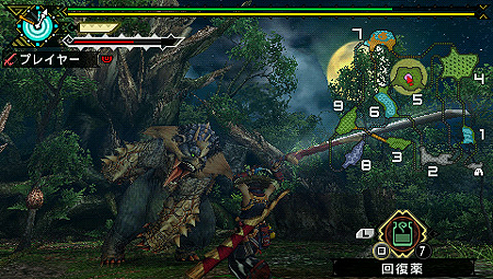 画像ギャラリー No.012のサムネイル画像 / 残りは当然ガンス! 弓! 笛! カプコン,PSP用ソフト「モンスターハンターポータブル 3rd」の武器種全12タイプを公開