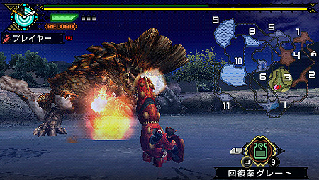 画像ギャラリー No.016のサムネイル画像 / 残りは当然ガンス! 弓! 笛! カプコン,PSP用ソフト「モンスターハンターポータブル 3rd」の武器種全12タイプを公開