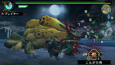 画像ギャラリー No.018のサムネイル画像 / 残りは当然ガンス! 弓! 笛! カプコン,PSP用ソフト「モンスターハンターポータブル 3rd」の武器種全12タイプを公開