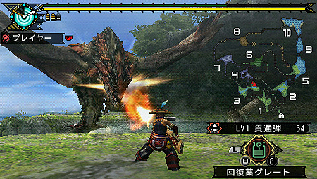 画像ギャラリー No.022のサムネイル画像 / 残りは当然ガンス! 弓! 笛! カプコン,PSP用ソフト「モンスターハンターポータブル 3rd」の武器種全12タイプを公開