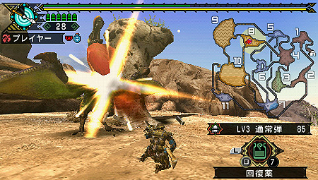 画像ギャラリー No.024のサムネイル画像 / 残りは当然ガンス! 弓! 笛! カプコン,PSP用ソフト「モンスターハンターポータブル 3rd」の武器種全12タイプを公開