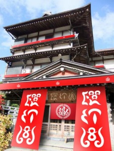 画像ギャラリー No.001のサムネイル画像 / 「モンスターハンターポータブル 3rd」×信州渋温泉の期間限定イベントが12月23日より開催。ハンター諸君,ユクモパスの準備はOKかな?