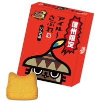 画像ギャラリー No.004のサムネイル画像 / 「モンスターハンターポータブル 3rd」×信州渋温泉の期間限定イベントが12月23日より開催。ハンター諸君,ユクモパスの準備はOKかな?