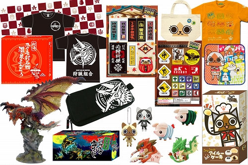 画像ギャラリー No.008のサムネイル画像 / 東京ドームシティで開催される「MHP 3rd」イベントの詳細が決定