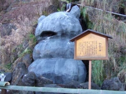 画像ギャラリー No.002のサムネイル画像 / 「MHP 3rd」×信州渋温泉,連休中のイベントスケジュール公開