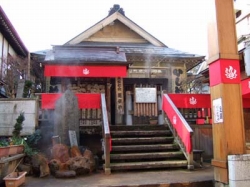 画像ギャラリー No.003のサムネイル画像 / 「MHP 3rd」×信州渋温泉,連休中のイベントスケジュール公開