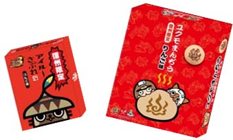 画像ギャラリー No.005のサムネイル画像 / 「MHP 3rd」×信州渋温泉,連休中のイベントスケジュール公開