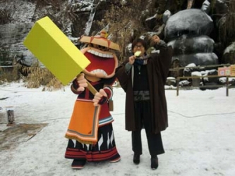 画像ギャラリー No.008のサムネイル画像 / 「MHP 3rd」×信州渋温泉,連休中のイベントスケジュール公開